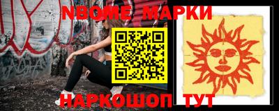 mdpv Лесосибирск