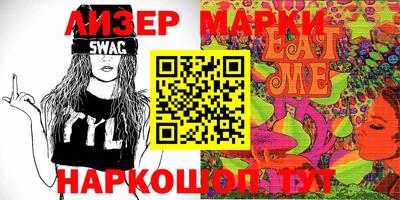 кокаин перу Ликино-Дулёво