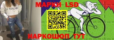 a pvp Мариинск