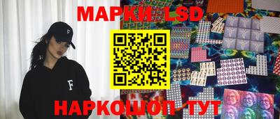 a pvp Мариинск