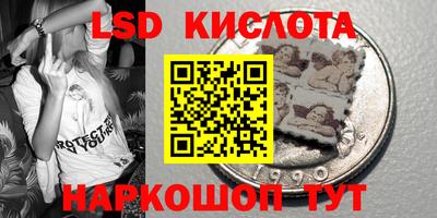 кокс Малгобек