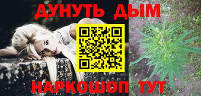 первитин Ливны