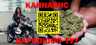 mdpv Лесосибирск