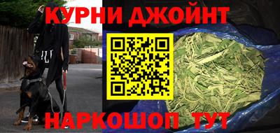 mdpv Лесосибирск