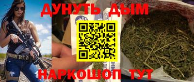 кокаин перу Ликино-Дулёво