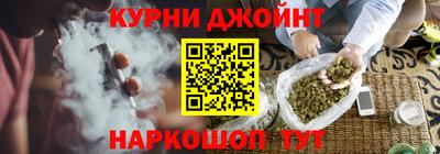 mdpv Лесосибирск