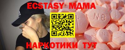 кокаин перу Ликино-Дулёво