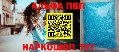 кокаин перу Ликино-Дулёво