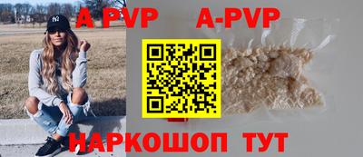 кокс Малгобек