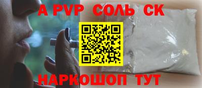 кокаин перу Ликино-Дулёво