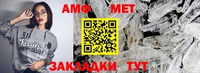 кокс Малгобек