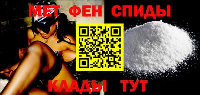 a pvp Мариинск