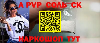 кокаин перу Ликино-Дулёво