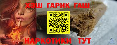 МДМА Малоярославец
