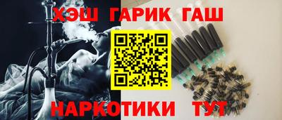 первитин Ливны