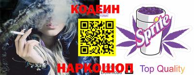 МДМА Малоярославец